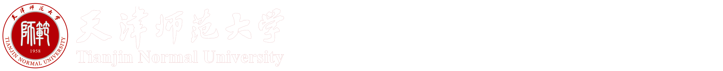 永利集团3044